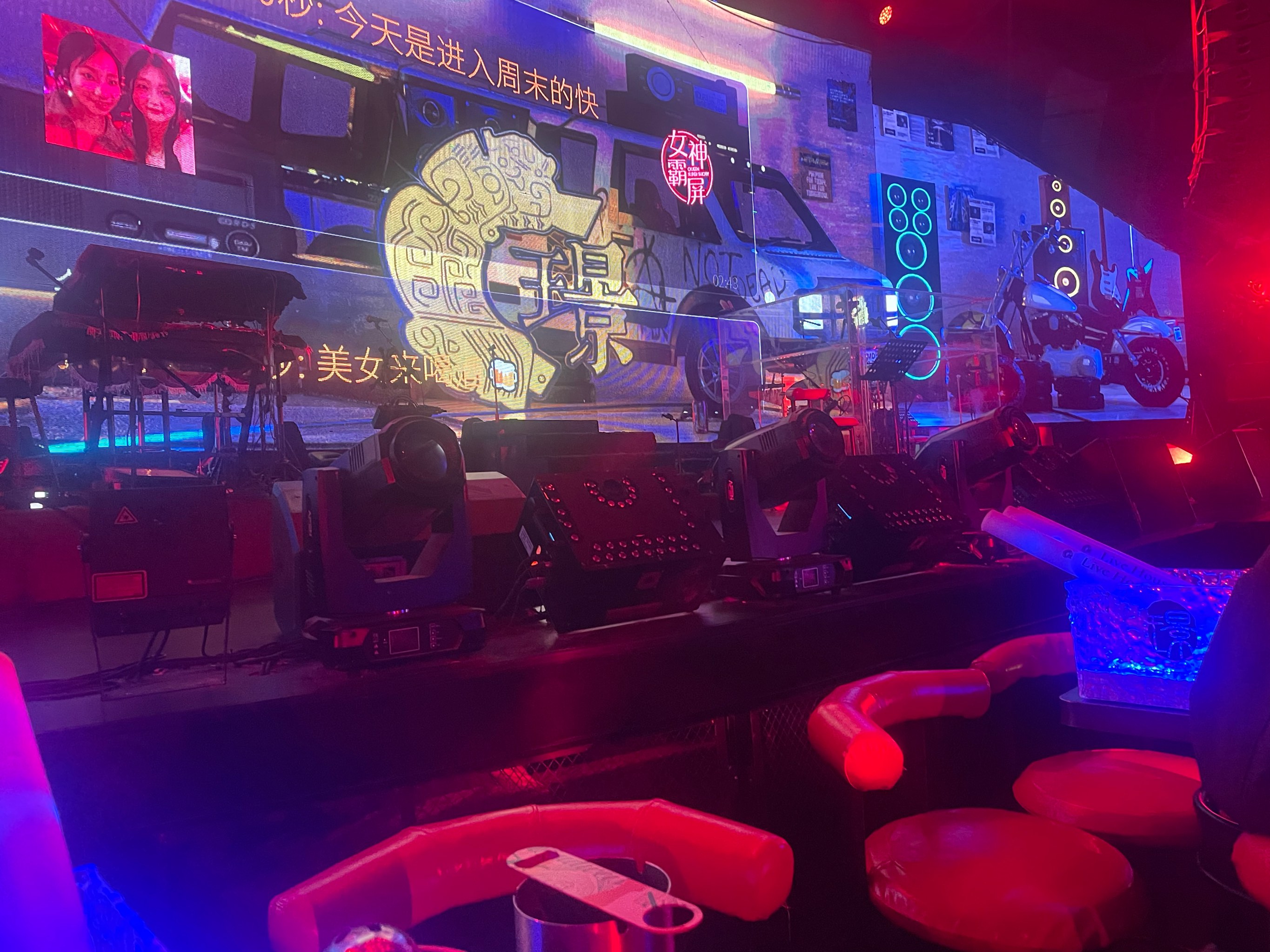 日照商务ktv推荐性价比最高选择-东港区ktv预定